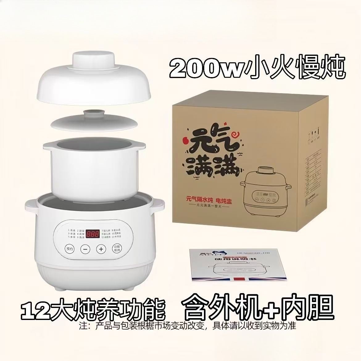 220v cerâmica elétrica lento s - Baby Food Dessert avaliação e preço