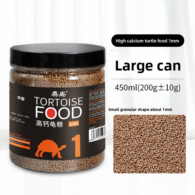 Comida para Tartarugas Sangdao - Baby Food Shrimp avaliação e preço