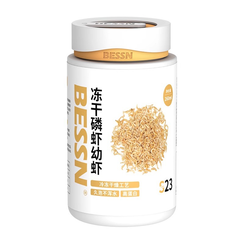 BESSN Krill liofilizado e cama - Baby Food Shrimp avaliação e preço