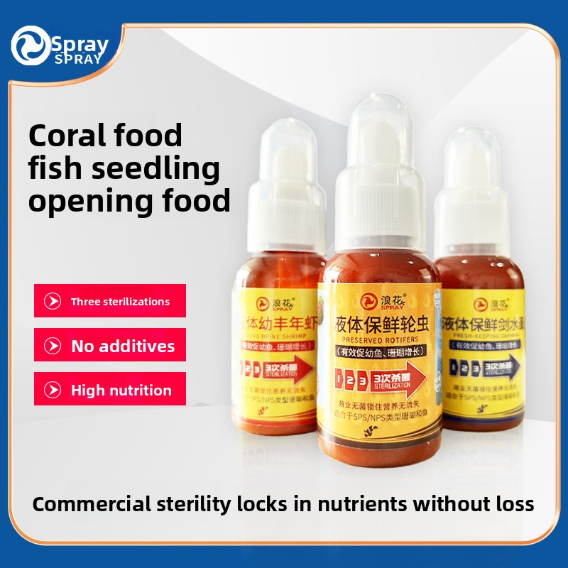 SPRAY Live Baby Salmouro e Zoo - Baby Food Shrimp avaliação e preço